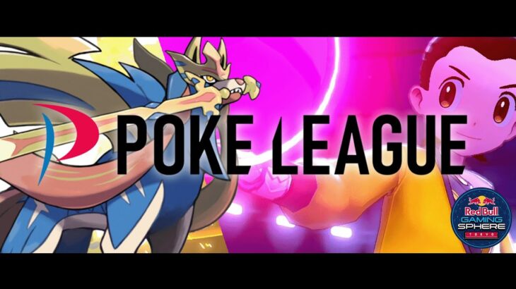 最強の16人、集結─。POKE LEAGUE -offline-  全国大会 本戦//ポケリーグオフ