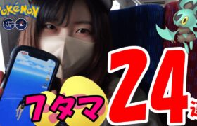 【島活】7タマ24連💪オンバット色違い…？in愛知県