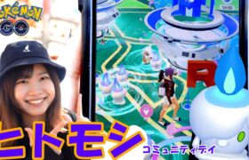 暑かった…【ヒトモシコミュニティデイ】Excellent連発‼XP沢山稼いだ✨：ポケモンGOin愛知県