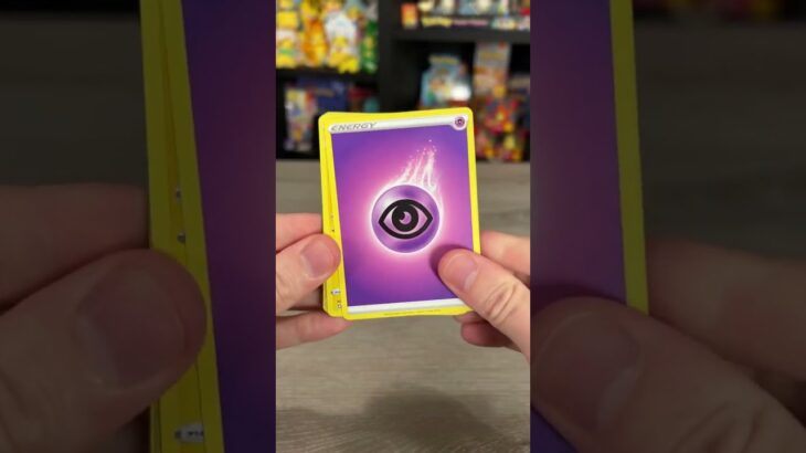 Fastest ASMR Pokemon Card Opening ⏱ #shorts