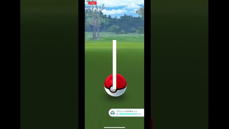 ポケモンGOでヌケニンのゲットチャレンジ！