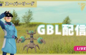 【ポケモンGO】スーパーリーグ/2-2【GOバトルリーグ】【GBL】