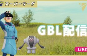 【ポケモンGO】通常スーパーリーグ/3-1【GOバトルリーグ】【GBL】