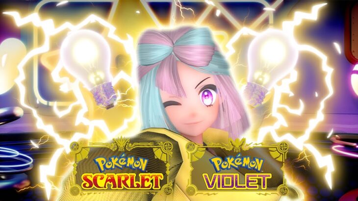 Guess Iono’s Partner Pokémon! 🤔 | Pokémon Scarlet and Pokémon Violet