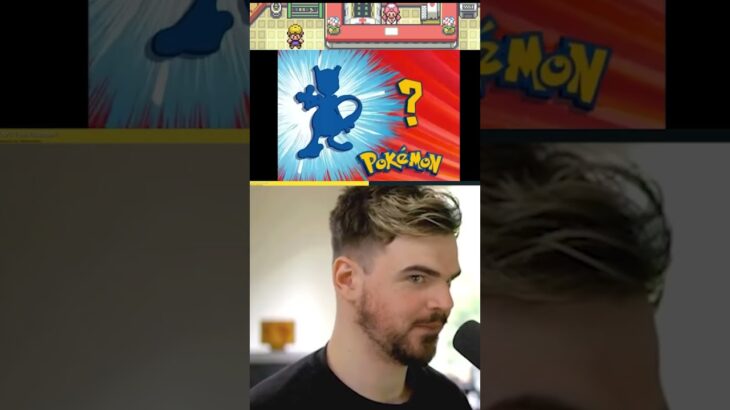 Impossible Who’s That Pokemon Challenge