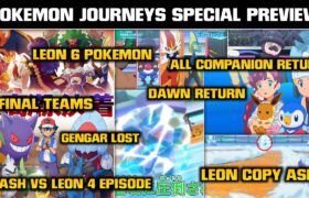 Pokemon Journeys Upcoming Episode 129 , 130 , 131 And 132 Special Preview | Breakdown In Hindi