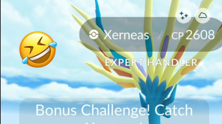 Shiny Xerneas in Heaven 🤣 Pokemon go most funny gltich