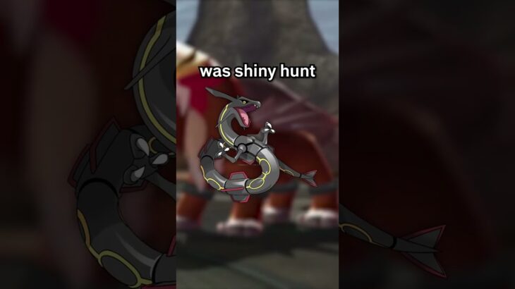 The Weirdest Shiny Pokemon Hunt Ever!