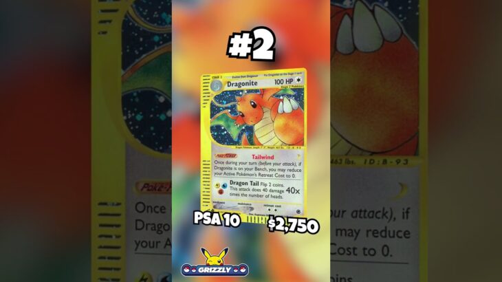 Top 10 Dragonite Pokemon Cards