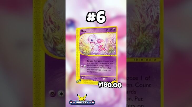 Top 10 Mew Pokemon Cards