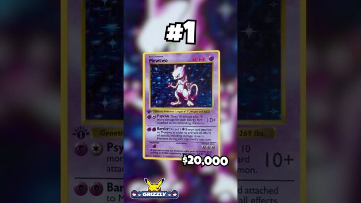 Top 10 Mewtwo Pokemon Cards