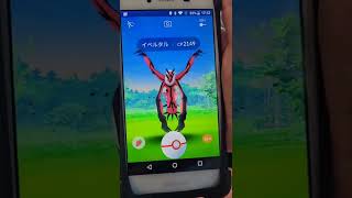 #pokémongo #ポケモンgo    なにこのバグ🤔