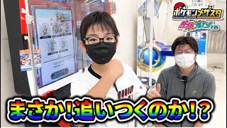 【まさか追いつくのか！？】ここからが勝負！！【ポケモンメザスタ】コーキtv