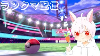 【ポケモン剣盾】ヌケニン怖い