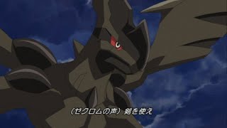 「急激な寒さ」ランクマッチ【ポケモン剣盾】