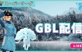 【ポケモンGO】通常スーパーリーグ/3-4【GOバトルリーグ】【GBL】