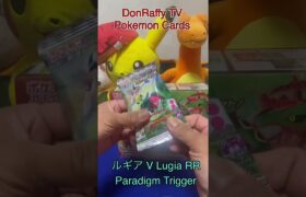 ルギア Lugia Pokemon Card #pokemon #ポケモン #zoom #reels #shorts #reelsinstagram #reel #pikachu