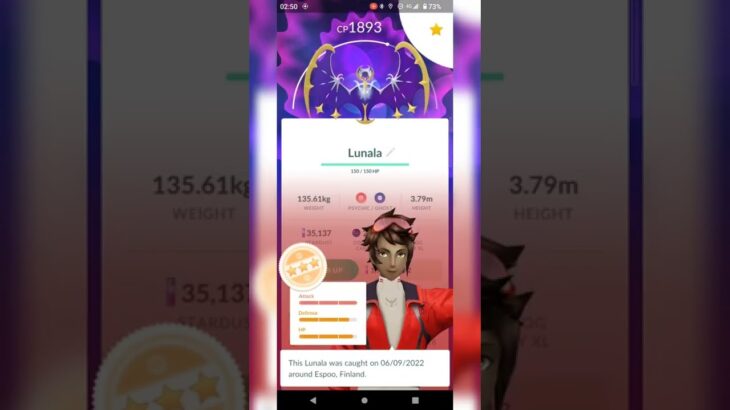 Pokemon GO – Lunala all moves, Max CP info 🤗