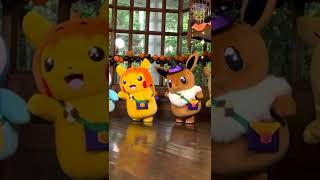 【ポケモン公式】ポケモン Shorts ～ふしぎなダンス？～ #ポケモンKidsTV