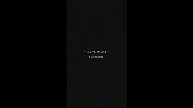 最終映像：ULTRA BEAST