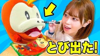 【寸劇】描いた絵が飛び出した!? 現実世界にポケモンがやってきたドッキリ…!!『ポケットモンスター スカーレット・バイオレット』【イラスト】