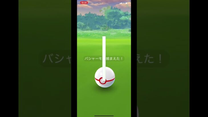 【ポケモンGO】ホウエンメガレイド！【PokemonGO】 #shorts #pokemon #pokemongo #ポケモン #ポケモンgo