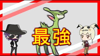 【HLホリデーカップ】今年最後のちおるん生放送、HLホリデーでレジェチャレ！？環境調査【ポケモンGO】【GBL】