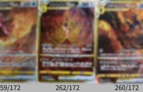 【ポケカ】完全版！SR以上全種！フラゲ注意！VSTARユニバース 【Pokémon cards】High rarity cards of VSTAR universe 2022.