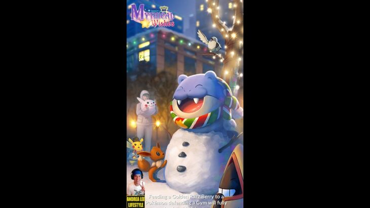 冬季開機新畫面！隊長回來了！winter loading screen Pokemon GO