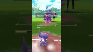 【ポケモンGO】カイリュー、ヤミラミ、ラグラージのいいとこ取り Part3 （シーズン13 スーパーリーグ）【ポケモンGO】 #Shorts