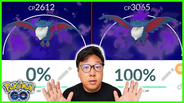 Level 50 0% Shadow VS 100% Shadow Pokemon, Which is Better? – Pokemon GO