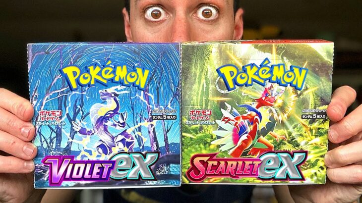 *NEW* Pokemon Scarlet & Violet Booster Box Opening