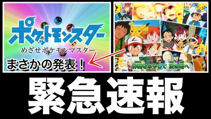 【朗報】解禁された今後のOP・ED情報について