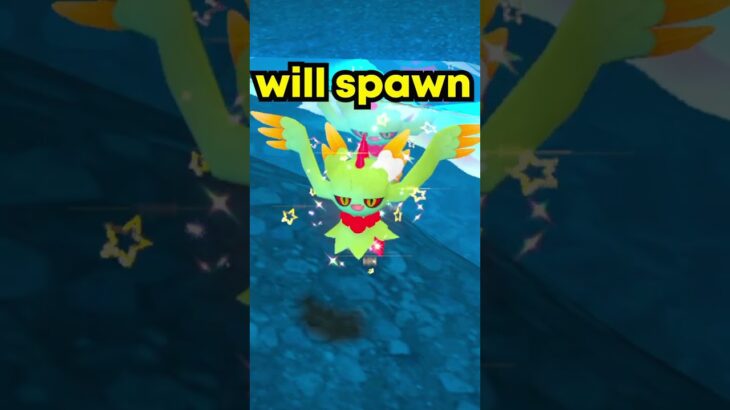 Watch This. Get EASY Shiny PARADOX Pokemon in Scarlet & Violet