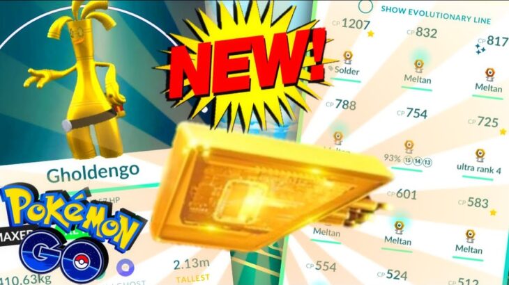 *DOUBLE IRON BASH SHINY MELTAN DAY?* Gimmighoul Pokemon Day Event & other news in Pokemon GO