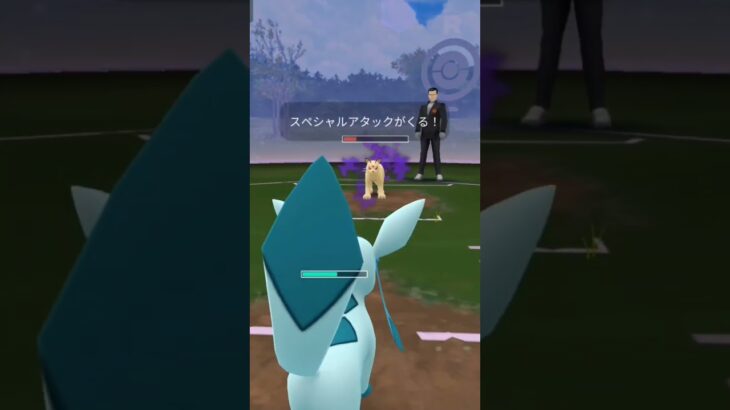 【ポケモンGO】ロケット団占拠 サカキ #レジスチル #ポケモンGO #shorts