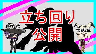 【ハイパーリーグとハイパープレミア】安定感抜群です！今このポケモンが強い！【ポケモンGO】【GBL】