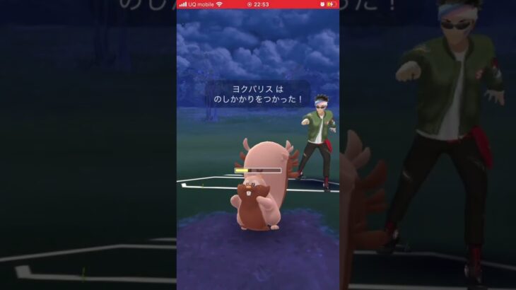 【ポケモンGO】「ポケモン募集」ゲンガーの火力が桁違いで超活躍してヤバすぎるwww #ポケモンgo #shorts