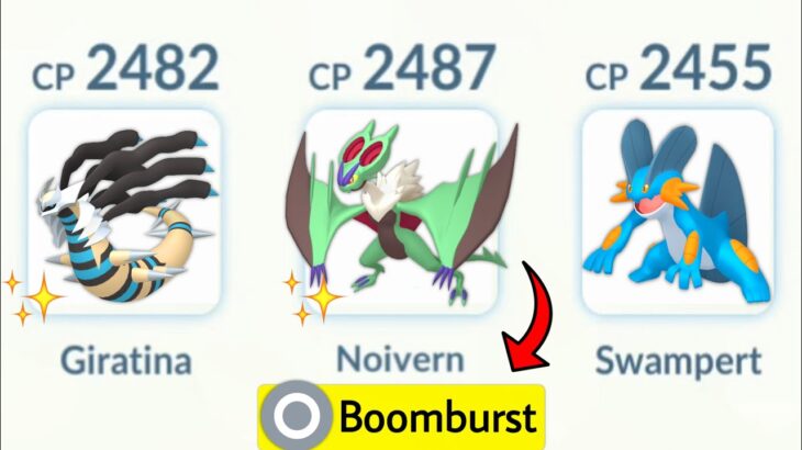 NOIVERN Unleashes its Power with BOOMBURST – A New Move in Pokemon GO.