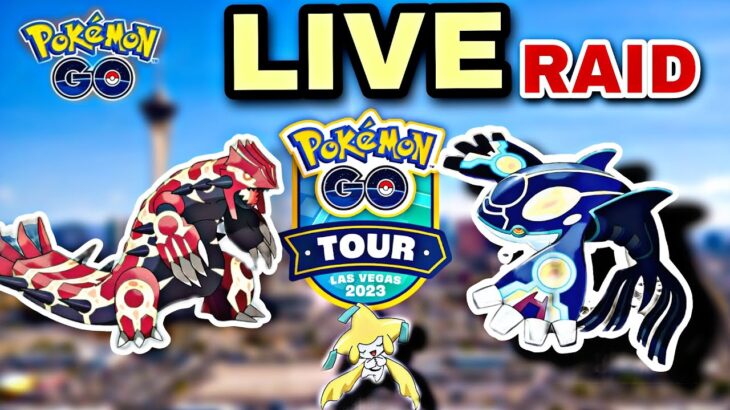 PRIMAL GROUDON & PRIMAL KYOGRE LIVE RAID Invite | Pokemon Go Live