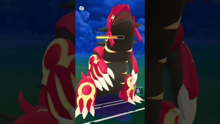 PRIMAL GROUDON VS ✨TYRANITAR | MEWTWO🌀’s SHADOW BALL😈 | KYOGRE💦 | ( POKEMON GO )