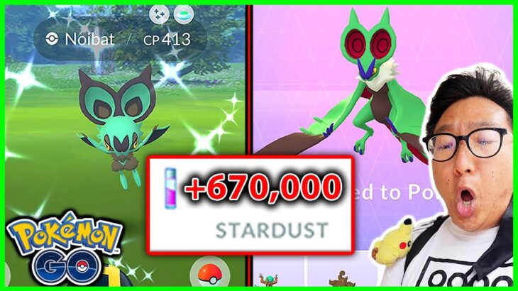 Pokemon GO Noibat Community Day, I Grinded Over 600k Stardust in 3 Hours