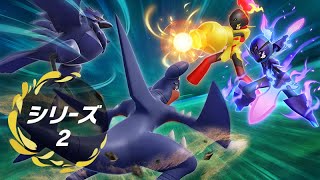 【ポケモンSV】パラドックス環境楽しすぎ！相棒のテツノブジンと行くランクマッチ