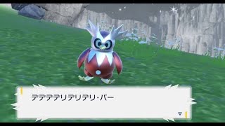 テツノツツミが技外したら〇すランクマッチ生放送【ポケモンSV】