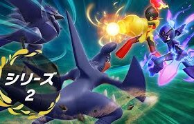 【ポケモンSV】カミセグラッシャを討伐します