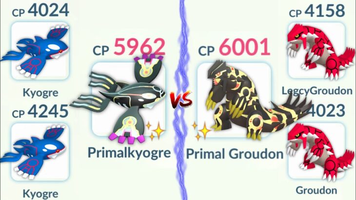 Shiny (PRIMAL KYOGRE vs PRIMAL GROUDON) Team in Pokemon GO.