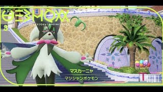 日曜日の朝からポケモンやります。目指せ3桁！！！【ポケモンSV】