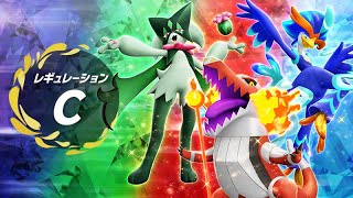 最終4桁目指してポケモン対戦！ポケモン バイオレットをプレイ！(ほぼ毎日配信)