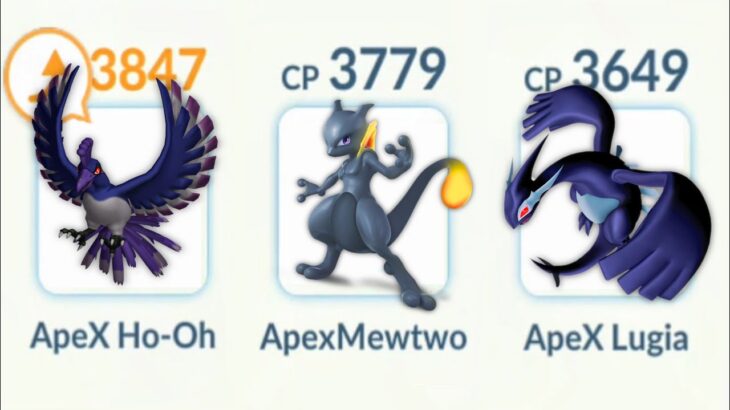 APEX SHADOW LEGENDARY Team in Pokemon GO PvP | ポケモンGO動画まとめ