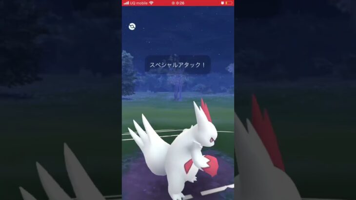 【ポケモンGO】ランク21の平凡なトレーナーが作ったザングース入りのパーティがマジで強すぎるwww(ホウエンカップ)#ポケモンgo #shorts